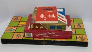 lot 383 image: ChineseMandarin Chess and How to Play Guide