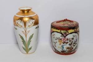 lot 382 image: Two VasesJars