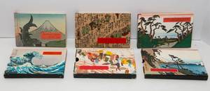 lot 403 image: Set of Three Japanese Poetry Books