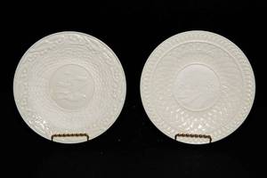lot 424 image: Belleek Christmas Plates  1972 & 1973
