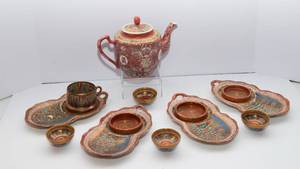 lot 435 image: Vintage Japanese Thousand Faces Glassware Set  10 Pieces