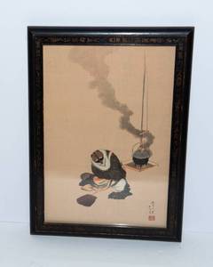 lot 457 image: Vintage Japanese Artwork