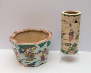 lot 466 image: Vintage Asian Planter and Vase  Decorative Pair