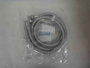 lot 90-H2025 image: Everbilt 4 ft. Universal Stainless Steel Washing Machine Hose with Elbow (2-Pack)