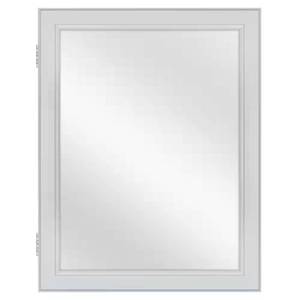 lot 102-H2025 image: Glacier Bay 15.12 in. W x 19.25 in. H Rectangular Gray Framed Surface Mount or Recessed Medicine Cabinet with Mirror