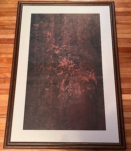 lot 41 image: Large Non Objective Monotype Framed Print  Magma Core & Stars