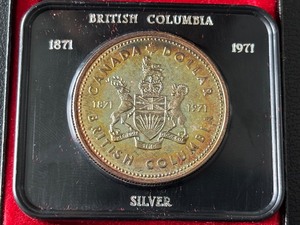lot 35 image: 1971 Canada Silver Dollar