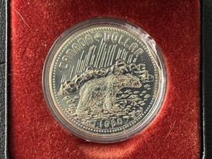 lot 37 image: 1980 Canada Silver Dollar