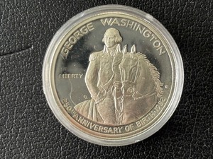 lot 71 image: 1982-S Washington Half Dollar Proof Silver