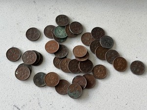 lot 118 image: Princely State of Travencore Coins