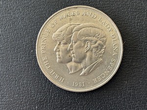 lot 131 image: 1981 Prince of Wales and Lady Diana Commemorative Coin