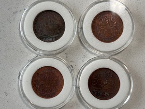 lot 162 image: 1808 East India Coins