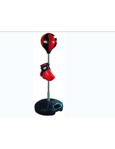 lot 128 image: Jr. Sports NSG Boxing Set