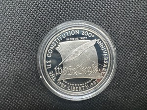 lot 52 image: 1987-S Proof We The People Silver Commem. Dollar