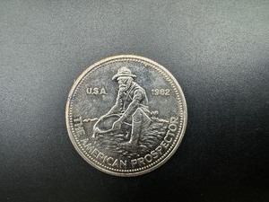 lot 55 image: 1982 BU 1 Oz. Silver Engelhard Prospector -- Hard to Find