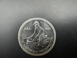 lot 57 image: 1985 BU 1 Oz. Silver Engelhard Prospector -- Hard to Find