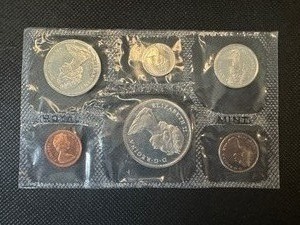 lot 75 image: 1965 Silver Canadian Proof Set