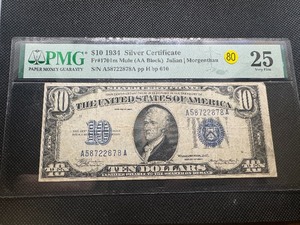 lot 80 image: $10 1934 Blue Seal Silver Certificate PMG Graded 25 in Very Fine Condition - High Quality Bill