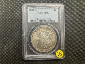 lot 16 image: 1883-O Morgan Silver Dollar PCGS MS63