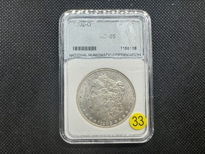 lot 33 image: 1902-O Morgan Silver Dollar NMC MS65