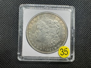 lot 35 image: High Grade 1921 Morgan Silver Dollar