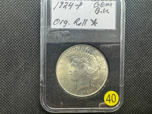lot 40 image: 1924 Peace Dollar Marked Gem BU From Original Roll When Purchased