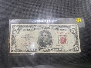 lot 85 image: 1963 Series Red Seal $5 Bill