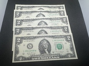lot 96 image: 5 Sequential $2 Bills