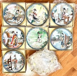 lot 40 image: Set of 7 Decorative Ying-chun Porcelain Plates of the Craftsmen and Women of Imperial Ching-Te-Chen Art by Artisan Zhao Human