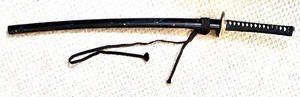 lot 248 image: Decorative Katana Sword with Dragon Motif and Black Sheath