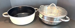 lot 253 image: Silit Silargan Cookware Set with Enamel Pot and Stainless Steel Steamer