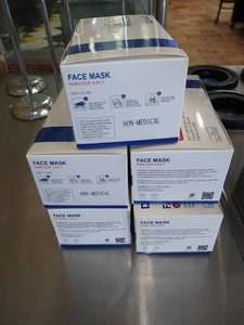 lot 26 image: (5) Boxes Dymex Face Masks