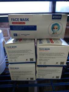 lot 38 image: (5) Boxes Dymex Face Masks
