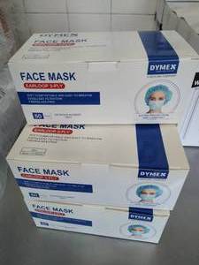 lot 72 image: (5) Boxes Dymex Face Masks