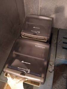 lot 109 image: (2) Motion Sensor Dispensers