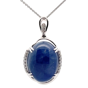lot 30 image: 35.66 Carat Natural Burmese Sapphire & Natural Diamond Drop Pendant Necklace in Platinum w Report