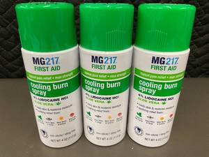 lot 11 image: Lot of 3 MG217 First Aid Cooling Burn Spray with Lidocaine and Aloe Vera