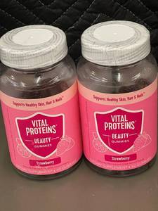 lot 22 image: Vital Proteins Beauty Gummies - Strawberry Flavor, Set of 2