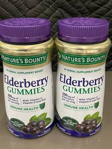lot 24 image: Natures Bounty Elderberry Gummies with Vitamins C, D and Zinc - 2 Bottles, 70 Gummies Each