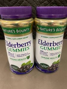 lot 63 image: Natures Bounty Elderberry Gummies with Vitamin D and Zinc - 2 Bottles