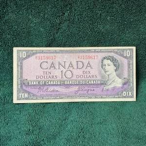 lot 31 image: 1954 $10 Canada Note VF