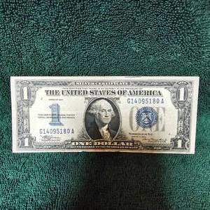 lot 76 image: 1934 $1 Silver Certificate