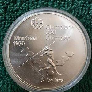 lot 144 image: 1976 Montreal 21st Olympics  1oz Silver $5 Coin