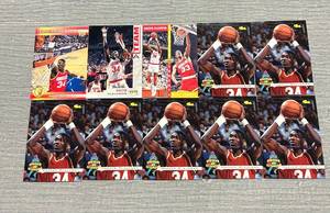Hakeem Olajuwon