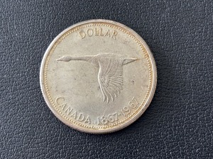 lot 90 image: 1967 Canada Silver Dollar