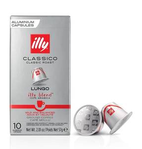 lot 72 image: Brand New Illy Lungo Medium Roast Coffee Espresso 500 Capsules $79.99 Retail N