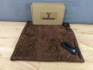 lot 120 image: Brand New Brown USB Heating Cushion Pad with Power Cable N