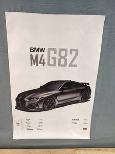 lot 180 image: Brand New BMW M4 G82 Canvas Poster 12 x 18 N