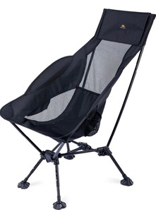 lot 34H image: Brand New iClimb Ultralight Compact Camping Folding Beach Chair with Anti-Sinking Large Feet Black $60 Retail N