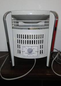 Vintage Lakewood 3 Speed Hassock Fan. (